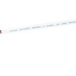 Marine Grade Signal Cable